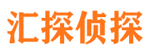 文峰市婚姻出轨调查